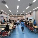 미래JOB센터