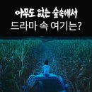 선태농장 이미지