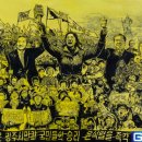 전남대학교박물관 이미지