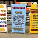 베이피플