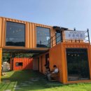 사랑이머무는카페