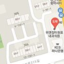 이앤정정신건강의학과의원 티스토리
