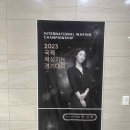 수원-1324 이미지