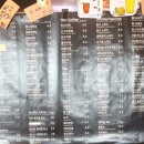 커피 202 이미지