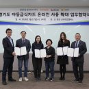 에스케이엠앤서비스 주식회사 머니투데이