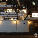 황금콩밭 이미지