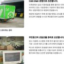 도드람포크 이미지