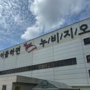 이불커텐상설할인매장 | 가성비 좋은 이불세트 내돈내산 구매후기, 용인 누비지오 상설 할인매장