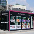 영동편의점 이미지