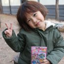 리율리 - 강남구 압구정로30길 23 | 아동야상점퍼 리율리에서 이쁜옷 득템!
