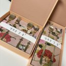 은평구 아기돌잔치 마레지노 &amp; 온당 &amp; 답례품 후기