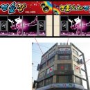 명품노래연습장 이미지