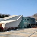 유엔평화관 이미지