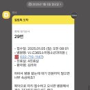브이아이씨
