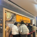 본텔 | 삿포로, 스프카레 맛집 [가라쿠 시타테점] 웨이팅, 솔직 후기