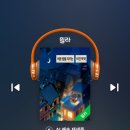 일출약국 이미지