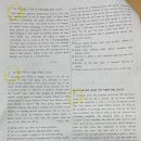 제주대학교사범대학부설고등학교 이미지