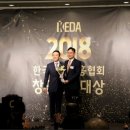 디에스지엔터프라이즈(주) 네이버블로그