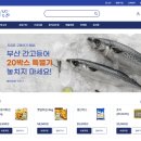 이케이에프앤에스