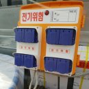 삼성건축자재 이미지