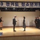 청소년수련관 기타시설 이미지