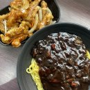 서강대학교 노동조합 | 서강대 혼밥 맛집 짜장상회｜짜장면+탕수육 세트로 든든하게 즐긴 내돈내산 후기