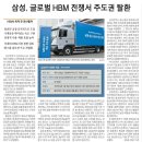 2026-02-13 금요일 출석부 이미지