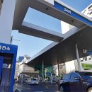 구로셀프현대오일뱅크주유소 이미지