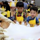 임실튀밥 이미지