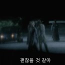 [미드](BGM有,좀비,혐오주의)죽어서 걷는이들, 워커 The Walking Dead(시즌1) 1-11 이미지