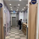 하이스트원당학원