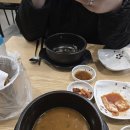 뚝배기 양평해장국(검암점)