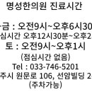 단계사거리약국 이미지