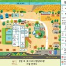 양평 휴 캠핑 워크샵 이미지