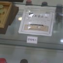 경기한의원 이미지