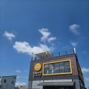 솔빈 마루 이미지