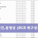 고명약국 이미지