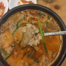 수원시 팔달구 창룡대로150번길 이미지