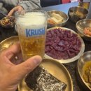 칠성시장역 | 대구 생고 맛집 이쁜이 생고기 | 칠성시장역 근처 신암동 추천 식당 리스트