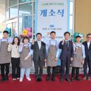 드림스포츠센터 이미지