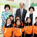 손불초등학교 이미지