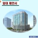 칼릭스빌딩 이미지