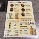 고기굽는남자 이미지