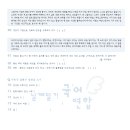 울산여자고등학교 이미지