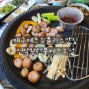 창현반점 | 대구 유가읍 맛집, 연막창 테크노폴리스점 가족외식 후기