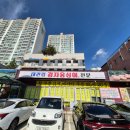 도봉-도봉-서울도봉-2115 이미지