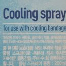 제이에스메디팜 이미지