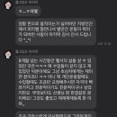 더바른피티 - 원주시 혁신로 53 | 더바른피티
