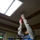 모퉁이쉼터 티스토리