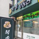 대상공인중개사사무소 이미지